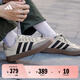 adidas「T頭鞋」BARREDA板鞋德訓(xùn)鞋男女阿迪達(dá)斯輕運(yùn)動(dòng) 灰色/黑色/樹脂黃   42
