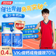 湯臣倍健鈣片青少年補鈣18-25歲助長(cháng)11-17歲學(xué)生高鈣鐵鋅兒童4-17歲液體鈣 【90%選擇 身高沖刺】禮盒裝400粒