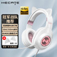 漫步者（EDIFIER）HECATE G2pro頭戴式游戲耳機電競7.1聲道降噪麥克風(fēng)電腦臺式網(wǎng)課辦公fps耳麥帶聲卡線控USB禮物男 【霧光粉貓耳版】小金標無損解碼 可拆貓耳