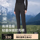 伯希和（Pelliot）戶外軟殼褲女冬季防風(fēng)防潑水加絨登山褲保暖運動褲子12230702黑L