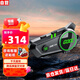 恒疆C50頂配摩托車頭盔藍(lán)牙耳機(jī)外賣騎行多人對(duì)講專用防水智能降噪