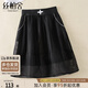 絲柏舍網(wǎng)紗半身裙2025春夏新款女裝時(shí)尚簡(jiǎn)約撞色高腰氣質(zhì)短裙