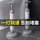 辛叢馬桶疏通器皮搋子通廁所堵塞神器管道下水管道疏通專(zhuān)用工具吸盤(pán)塞 1個(gè)裝【白色疏通器】10倍大吸力