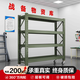 信京移動(dòng)貨架重型貨架軍綠色器材架長(cháng)200寬60高200 四層單層承重200KG