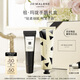 祖瑪瓏藍風(fēng)鈴手唇禮盒（藍風(fēng)鈴手霜30ml+唇蜜15ml）教師節禮物 女生