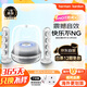 哈曼卡頓【365天只換不修】水晶四代 家庭影院音響 Soundsticks4代桌面音箱 電視電腦音響 禮物音響 白色