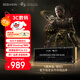 致態(tài)（ZhiTai）長(cháng)江存儲 2TB SSD固態(tài)硬盤(pán) NVMe M.2接口 TiPlus7100《黑神話(huà)：悟空》聯(lián)名版