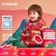 巴拉巴拉童裝寶寶羽絨服嬰兒衣服兒童外套2025春裝新年拜年服209125107201