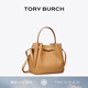 Tory Burch 湯麗柏琦 ROMY 手提菜籃子水桶包女包TB 166982 提拉米蘇色 227 OS