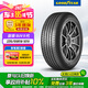 固特異（Goodyear）汽車輪胎 235/55R19 101V 御乘SUV二代 奧迪Q5 奔馳GLC XC60