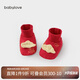 babylove嬰兒護(hù)腳腳套春秋冬季寶寶鞋套0-6個月新生兒襪套中國紅