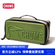 CHUMS洽洽鳥硬殼包戶外收納包露營野營多功能休閑相機(jī)鏡頭手提包帶隔板 L碼-綠色CH62-1824-M103 OS（不帶肩帶）