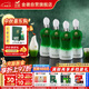 金徽 柔和H3 濃香型白酒 45度 500ml*4瓶 整箱裝 中秋送禮