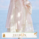 七月夕原創(chuàng)漢服 美人面 白色花邊半身裙女百搭裙子小個(gè)子a字裙春 美人面  半身裙 現(xiàn)貨 L