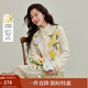 茵曼2025秋冬女裝新款甜美花朵刺繡開(kāi)衫毛衣清新風(fēng)圓領(lǐng)寬松針織衫 白杏 M