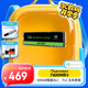 希捷（SEAGATE）1TB SSD固態(tài)硬盤 M.2 NVMe PCIe4.0×4 讀速高達(dá)7400MB/s 希捷酷魚530 ZP1024CM3A003