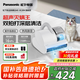 松下（Panasonic）【國(guó)家補(bǔ)貼】大吸力 家用床寶 紫外線殺菌超聲波除螨雙滾刷拍打雙杯塵螨分離 除螨儀十大排名DC20