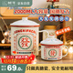樹(shù)可搪瓷杯生日禮物懷舊老式大號加厚茶缸帶蓋超大容量杯子喝水杯復古