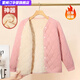 雷姆汀秋冬加絨加厚校服神器棉服內膽德絨小棉襖寶寶保暖外套 粉色童裝款 110 身高100-110cm