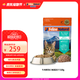 K9 Natural牛肉鱈魚320g生骨肉主食凍干貓糧成貓幼貓通用 新西蘭原裝進口