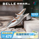 百麗明星同款雙條帶包頭涼鞋2025新款瑪麗珍單鞋3QR32BH5 銀色 35