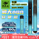 釣魚(yú)王新品破天輕量小綜合釣魚(yú)竿28調(diào)超輕超硬釣鯽魚(yú)手竿漁具品牌臺(tái)釣竿 7.2m 破天小綜合【送竿稍一支】