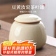 尚言坊汝窯茶葉罐陶瓷茶罐普洱裝茶葉盒便攜迷你高檔存儲(chǔ)密封罐家用辦公