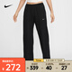 耐克（NIKE）Sportswear Chill Terry 女子中腰法式毛圈運動褲 HF6459-010 M