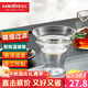 金灶（KAMJOVE） 茶濾茶斗耐熱玻璃茶漏功夫茶具配件茶隔濾茶渣茶器公道杯 GO-08 透明茶漏
