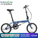 大行（DAHON）折疊自行車16英寸YUKI超輕迷你便攜男女式通勤單車KT610 藍色 