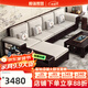 和諧家園 沙發(fā) 新中式實(shí)木沙發(fā)客廳2025冬夏兩用帶貴妃榻儲物沙發(fā)轉角沙發(fā) 四人位+貴妃榻 組裝