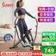 SUNNY劃船機(jī)家用多功能可折疊室內(nèi)騎馬健騎機(jī)健身器材高效減肚健腹機(jī) 深蹲劃船|全身鍛煉|實(shí)景APP