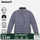 添柏嵐（Timberland）官方男裝羽絨服外套戶外保暖防潑水輕量|A6687 A6687073/中藍(lán)色 M (175/100A)