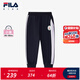 FILA KIDSx原田治聯(lián)名系列斐樂兒童長褲2025年夏季新款女小童褲子 傳奇藍-NV 120