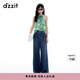 DZZIT地素牛仔褲2025夏季新款復(fù)古高腰寬松垂感微喇褲子女3J2R5021T 深藍(lán)色 M