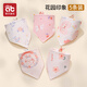 愛(ài)貝迪拉（AIBEDILA）嬰兒口水巾三角圍嘴新生兒圍兜純棉防水吐奶圍巾秋冬0一6月男寶寶 5條裝印花防水款—花園印象