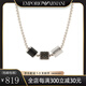 阿瑪尼（Emporio Armani）幸運(yùn)轉(zhuǎn)運(yùn)珠黑色三珠小蠻腰男款項(xiàng)鏈 送男友生日禮物 情人節(jié)禮品 EGS2383020