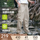 駱駝駱駝山海傘兵褲男春夏季2025新款防曬涼感透氣情侶戶(hù)外工裝褲 松露灰 男女同款 L