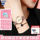 卡西歐（CASIO） 女表sheen系列鋼帶2022年蜜桃金藍(lán)寶石鏡面石英禮盒款 SHE-4540CGM-4A  禮盒款