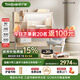 護童（Totguard）兒童學(xué)習桌椅套裝書(shū)桌 星辰1號Pro120cm+CW21橙+80cm燈