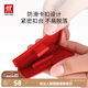 雙立人（ZWILLING）湯鍋硅膠防燙手柄套鍋柄套耐高溫防熱隔熱耳套紅色單只