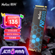朗科（Netac）250GB SSD固態(tài)硬盤 M.2接口(NVMe協(xié)議) NV3000絕影系列 3100MB/s讀速 高效散熱 