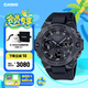 卡西歐（CASIO）G-SHOCK黑武士系列 卡西歐手表 運(yùn)動(dòng)男士手表 防水防震 GST-B400BB-1APFN