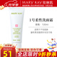 玫琳凱洗面奶護(hù)膚品1號(hào)柔性洗面奶潔面霜卸妝清潔毛孔化妝品旗艦 1號(hào)柔性潔面霜【新款】