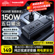 倍思【純正西弦波】車(chē)載逆變器充電器12v轉220v點(diǎn)煙器轉換器150W插座