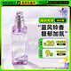 施華蔻（Schwarzkopf）盈萃柔亮護(hù)發(fā)精油80ml(撫平毛躁 順滑亮澤 任何發(fā)質(zhì) 免洗不油膩）