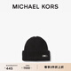 MICHAEL KORS邁克高仕 MK 羊毛混紡針織帽 黑色 001 O/S