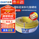 正泰（CHNT）電線電纜 電源線銅芯 國標電線 七股硬線火線BV10平方黃色100米