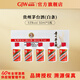 茅臺（MOUTAI） 貴州茅臺飛天茅臺小金條白條小版酒禮盒醬香型白酒 53度 50mL 5瓶 飛天小白條