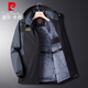 皮爾卡丹（pierre cardin）沖鋒衣男士秋冬外套夾克長(cháng)袖加絨加厚防風(fēng)戶(hù)外運動(dòng)服 黑色 2XL